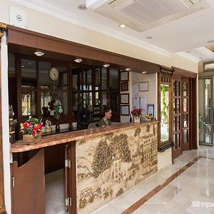Murat 2 Hotel